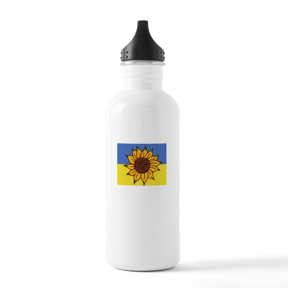 CafePress - Ukraine Sunflowe - Stainless Steel Water Bottle, Sports Bottle, 1.0L