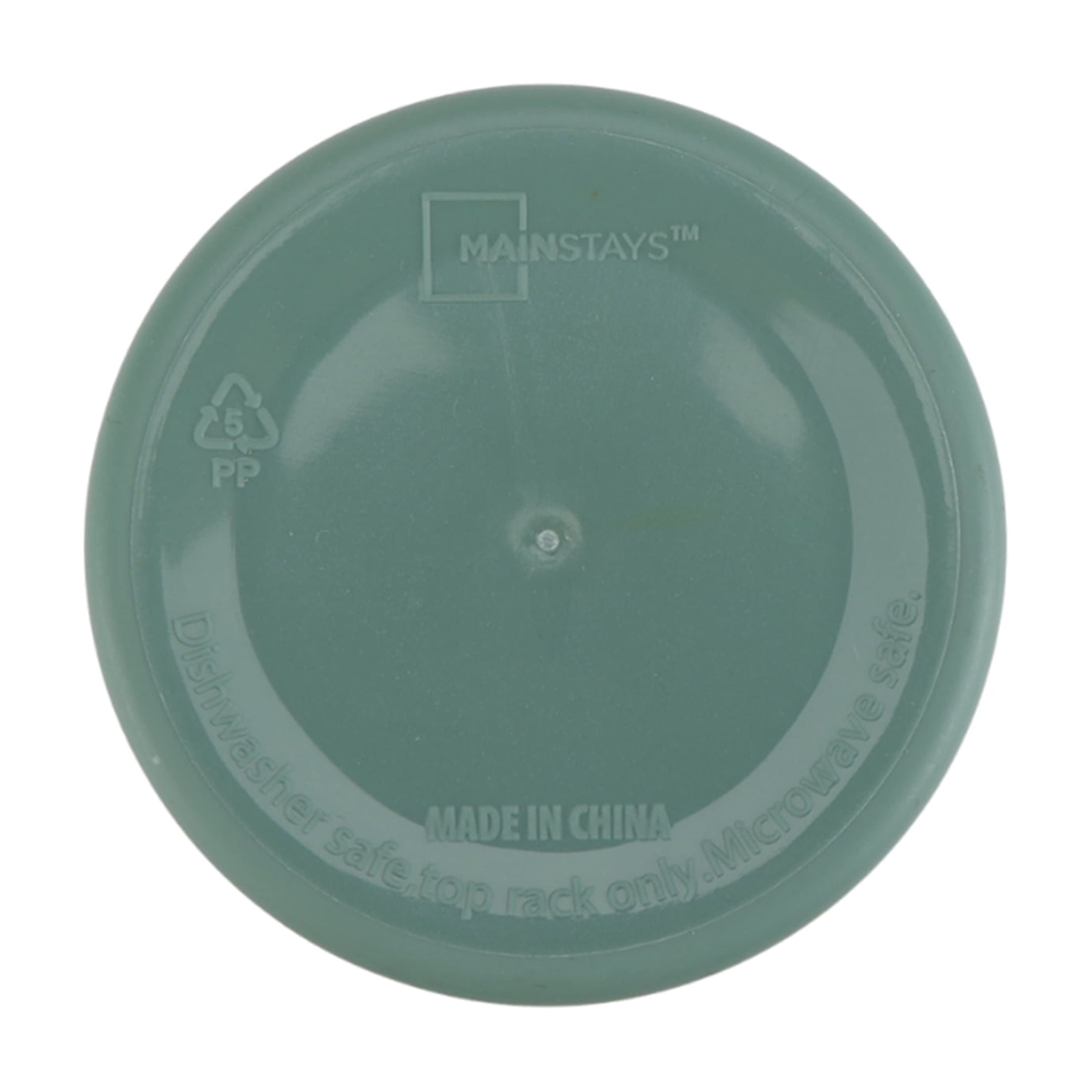 Mainstays - Sage Round Plastic Tumbler, 26-Ounce