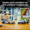 thumbnail image 4 of LEGO Speed Champions BMW M4 GT3 & BMW M Hybrid V8 Building Toys - Race Car Toys for Kids, Boys & Girls, Ages 9+ - Gift for Christmas - W/ 2 Minifigures - 76922, 4 of 9