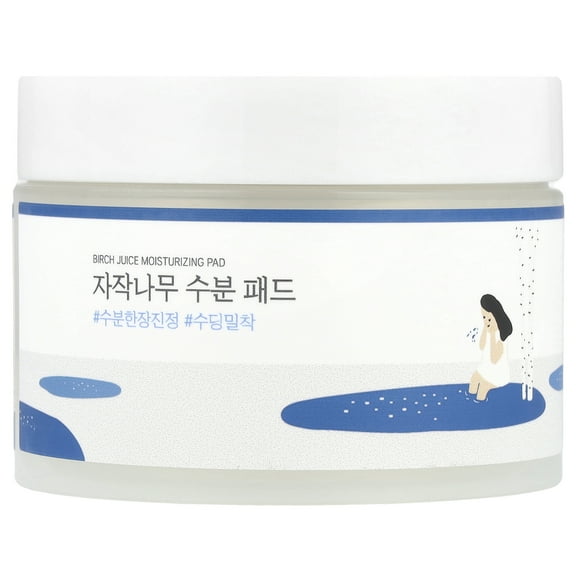 ROUND LAB Birch Juice Moisturizing Cleansing Pad 80 Pads