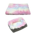 EWASWON Dog Beds for Medium Sized Dogs Cats, Colorful TwoinOne Litter