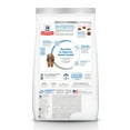 thumbnail image 2 of Hill's Science Diet Oral Care Chicken, Rice & Barley Dry Dog Food, 4lb Bag, 2 of 8