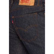 Levi's Men's 550 Relaxed Fit Jeans