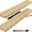 Maple Wood, variant on Floating Shelves for Wall - 35 Inch Long Bathroom Shelves, Wall Decor for Bedroom, Kitchen, Living Room & Book Storage - Mounted Floating Shelf with Invisible Brackets (Maple Wood, 2 Pack)
