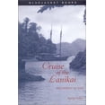 thumbnail image 1 of Pre-Owned Cruise of the Lanikai: Incitement to War (Bluejacket Books) (Paperback) 1557504067 9781557504067, 1 of 1