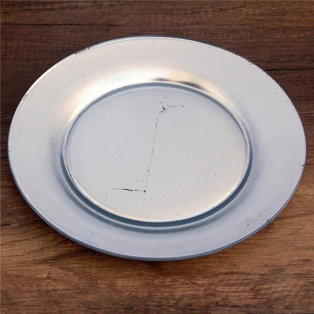 Grenade Rouge 4980-2 Assiettes à Salade Dorées Première Doré, Argent - Ensemble de 4