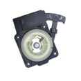 thumbnail image 5 of Recoil Pull Starter for RedMax EBZ7500 EBZ7500RH EBZ8500 EBZ8500RH Backpack Blowers, 5 of 6