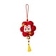 thumbnail image 4 of Adorno colgante de peluche para el Año Nuevo 2026, Año del Caballo, para la primavera. león, 4 of 8
