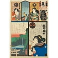 thumbnail image 3 of Utagawa Kunisada (Toyokuni III) 17x24 Black Modern Framed Museum Art Print Titled - O Brigade, Extra (Bangai), Oji; Actors Segawa Senjo as Kuzunoha and Kawarazaki Gonjuro I as Abe No Yasuna, 3 of 5