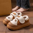 thumbnail image 2 of Slip On Winter Boots with Fleece Lining, Hook Loop Closure Thermal Shoes for Cold Weather Indoor Outdoor, 2 of 6