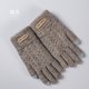thumbnail image 1 of Manoplas de lana de doble capa para hombre y mujer, accesorio grueso y elástico, antideslizante, para ciclismo, pantalla táctil, cálido, para invierno, H96, 1 of 4