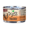(12 Pack) Purina Beyond Chicken, Wild Rice & Spinach Recipe in Gravy Adult Wet Cat Food, 3 oz. Cans
