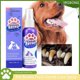 thumbnail image 2 of 2pcs Pet Oral Spray Teeth Cleaning For Dogs & Cats Bad Breath Tartar Plaque Removal Plaque Remover, 2 of 5