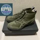 thumbnail image 1 of Onitsuka Tiger MEXICO RINKAN 1183B514 300 BRONZE GREEN Unisex Shoes Boots, 1 of 6
