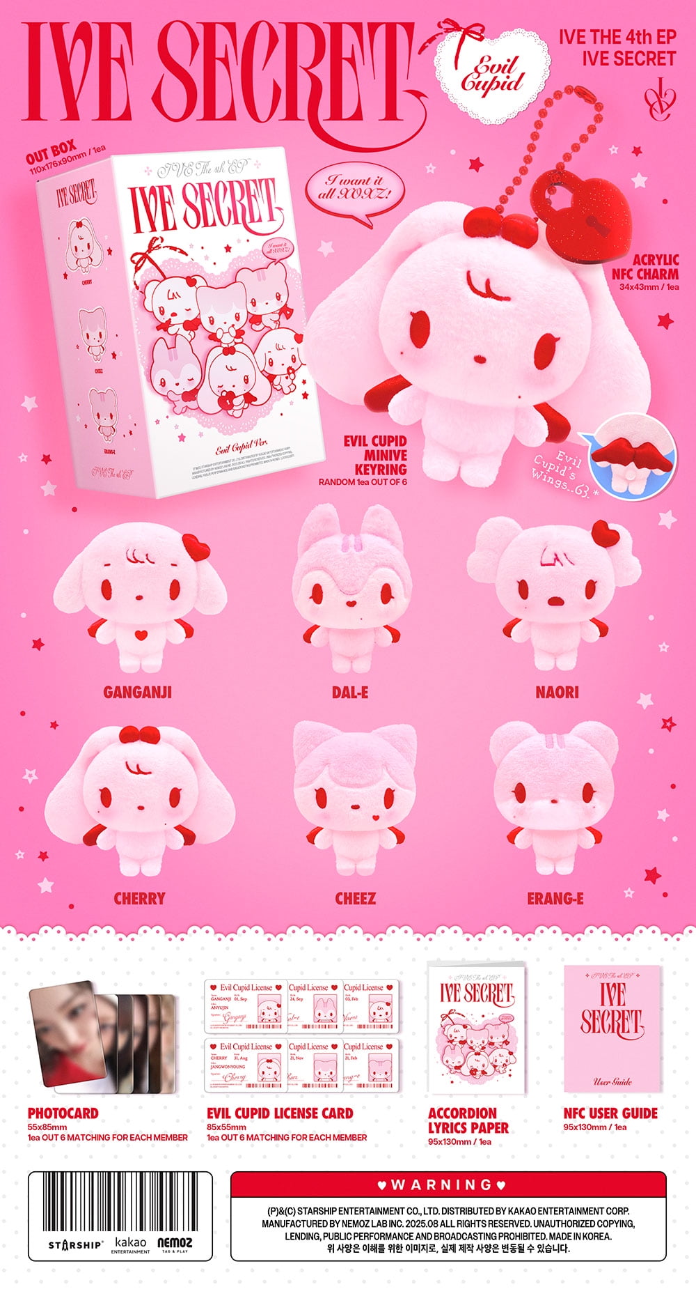 ive REVIVE+ petit evil cupid ウォニョン トレカ dfc687e8-c482-4c94-8c2e-