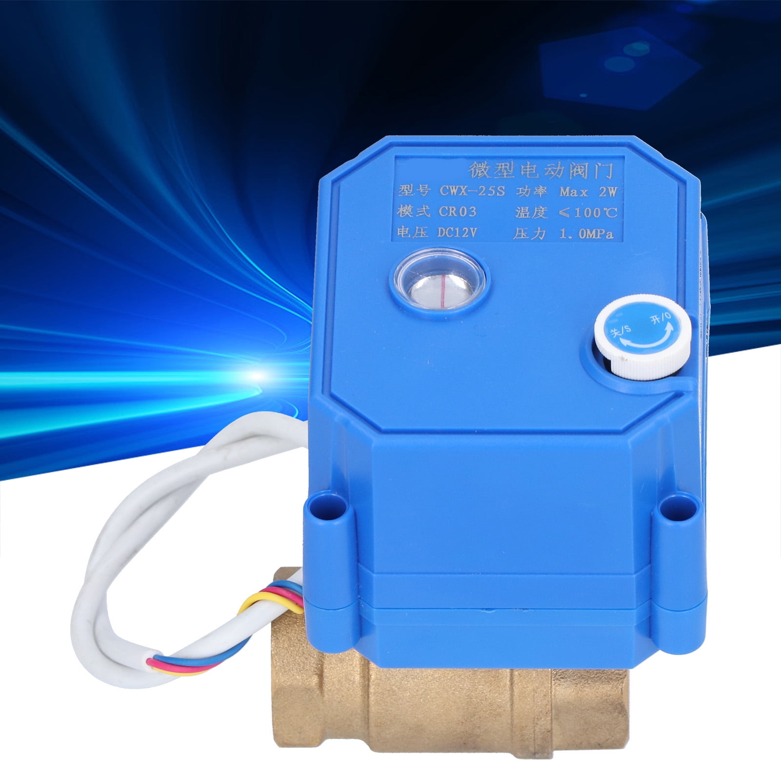 Electric Ball Valve Brass Motorized Switch DN15 1/2in DC12V Accessory Part