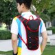 thumbnail image 1 of Mochila para Deportes Al Aire Libre, Todoterreno, Montañismo, 2 L, Suave, de Secado Rápido, para Maratones, Senderismo, Ciclismo y Running., 1 of 6