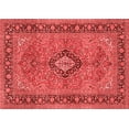 thumbnail image 1 of Ahgly Company Indoor Rectangle Persian Red Traditional Area Rugs, 2' x 5', 1 of 4