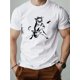 thumbnail image 1 of Men's Casual Summer T-Shirt with Cat Playing Guitar Graphic, Soft Cotton Crew Neck Tee for Adults, Lightweight & Breathable for Casual Attire, Casual Summer Wear | Playful Cat Design | Soft Cotto, 1 of 6