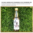 thumbnail image 4 of Additif Attractif pour la Pêche à la Carpe Crucian Grass Poisson Liquide pour Appât Musc Ver Rouge Herbes Médicaments Matériel, 4 of 7