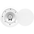 thumbnail image 2 of Pyle 6.5 Inch 300W 2-Way Indoor/Outdoor Waterproof Ceiling Speaker, White (Pair), 2 of 4