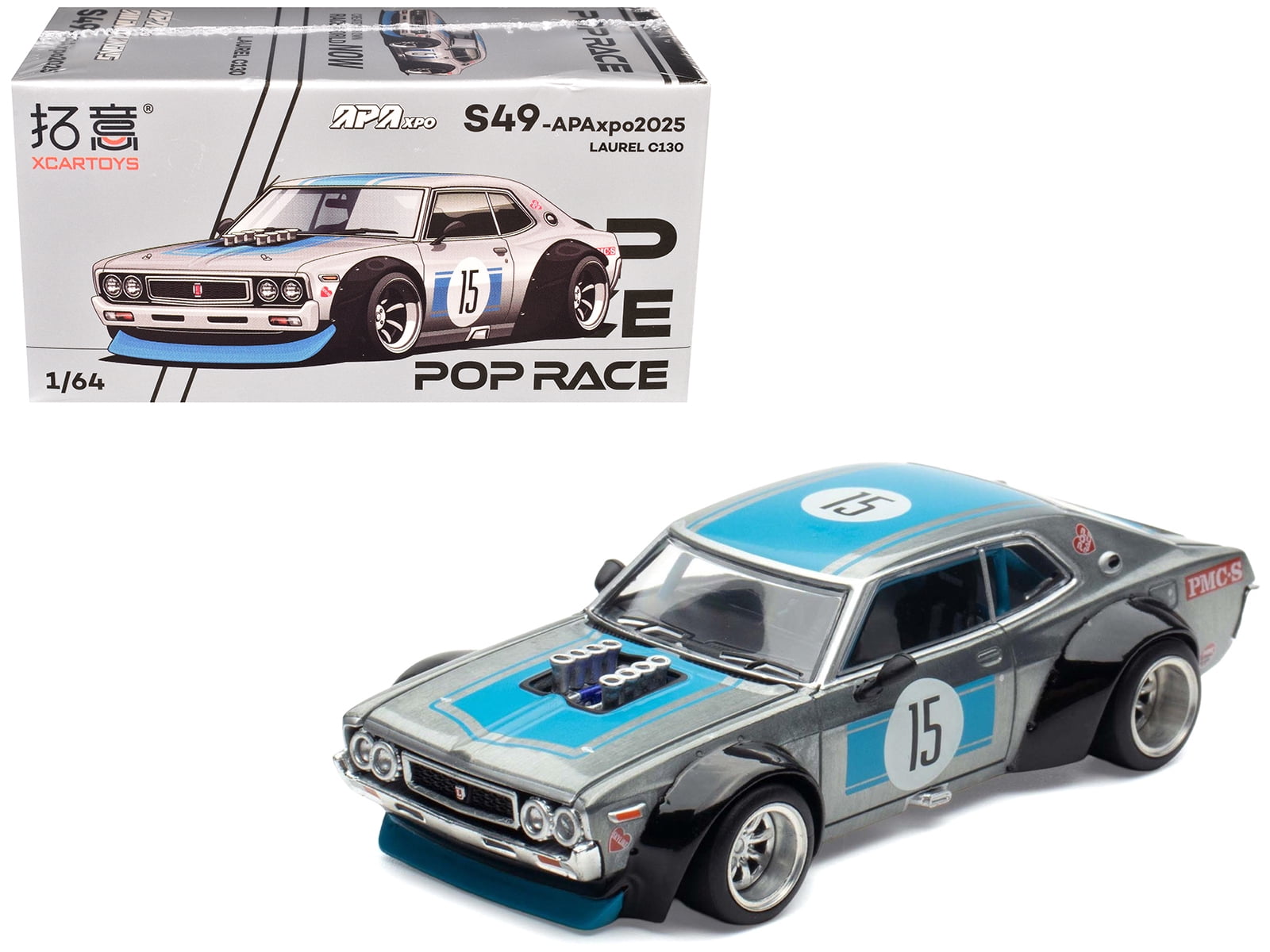 Skyline GT-R V8 Drift 