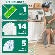 كاسحة Swiffer 2 في 1 مجموعة كنس وممسحة بداية ، 1 ممسحة + 19 عبوات