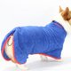 thumbnail image 1 of UPGRATOR 1Ud Toalla De Para Perros Absorbente Y De Para Mascotas, 1 of 5