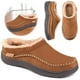 thumbnail image 5 of Zapatos Casa Cómodos Y Difusos Cálidos para Interiores Exteriores Dgfdhgthnj (Khaki 10.5), 5 of 8
