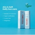 thumbnail image 5 of TocoboBio Watery Sun Cream - 1.69 oz, 5 of 6