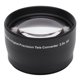 thumbnail image 2 of Lente de anillo adaptador, lente de cámara teleobjetivo de aumento 2X de 58 mm Lente de aumento X Parte superior de la línea Jadeshay A, 2 of 8