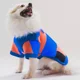 thumbnail image 2 of Sueter Para Perro Urban Dog Coco Azul Talla 0 - 15, 2 of 3