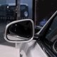 thumbnail image 3 of Marco embellecedor Yashi para espejo retrovisor lateral exterior XE 15-16 XF 11-16 XJ 2010-2016 color plateado, 3 of 4