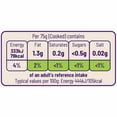 thumbnail image 4 of Ocado White, Black & Red Quinoa 300g, British Import (Pack of 3), 4 of 4