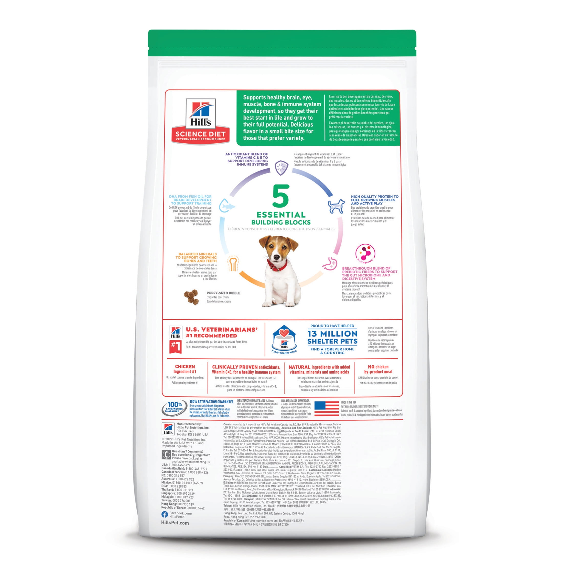 Hill's Science Diet Small Bites Chicken & Brown Rice Dry Dog Food for Puppies, 4.5lb Bag