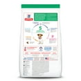 thumbnail image 3 of Hill's Science Diet Small Bites Chicken & Brown Rice Dry Dog Food for Puppies, 4.5lb Bag, 3 of 9