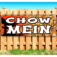 thumbnail image 2 of Chow Mein 13 oz Vinyl Banner With Metal Grommets, 2 of 5