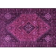 thumbnail image 1 of Ahgly Company Indoor Rectangle Persian Purple Traditional Area Rugs, 5' x 7', 1 of 4