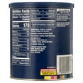 thumbnail image 5 of PLANTERS Deluxe Cashews, Almonds and Pecans, Party Snacks, Plant-Based Protein, 15.25 oz Canister, 5 of 6