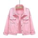 thumbnail image 1 of Chaqueta vaquera para mujer, chaqueta corta holgada de manga larga, Top informal de talla grande, 1 of 4