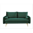 thumbnail image 5 of US Pride Furniture Villeda 58''W Polyester Square Arms Loveseat Green, 5 of 8