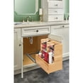 thumbnail image 2 of Rev-A-Shelf 24" Wood Vanity Base Cabinet Organizer w/ Soft-close, 441-12VSBSC-1, 2 of 10