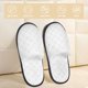 thumbnail image 2 of Balery Travel Around The World Airplane Pantuflas de Casa de Felpa Silenciosas con Diseño Estampado, Zapatillas Cómodas Antideslizantes de Algodón para Interior-Medium, 2 of 8
