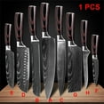 thumbnail image 1 of MDHAND Kitchen Knives Laser Damascus pattern chef knife Sharp Cleaver Slicing Utility Knives tool, 1 of 3