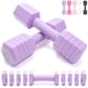 thumbnail image 1 of Set de Mancuernas Ajustables Fragraim 2-6 kg con Recubrimiento de Goma TPU Suave, 1 of 6