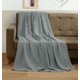 thumbnail image 4 of Manta Utopia Bedding de algodón con forma de gofre, 300 g/m², color gris frío, 90 cm, 4 of 8