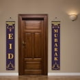 thumbnail image 4 of Cartel de Ramadan Mubarak Porch, pancarta musulmana de Ramadan para de Eid Mubarak, pancarta colgante islámica para decoraciones de Ramadan B perfecl Banners de decoraciones de porche, 4 of 8