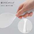 thumbnail image 4 of 1 X Stand Rice Paddle Shamoji Black K-386BK, 4 of 8