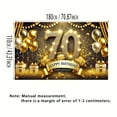 thumbnail image 7 of Golden 70th Birthday Party Backdrop Glitter Gold Balloons 70th Birthday Decorations for Men Women 70 Years Birthday Party Photography Background Banner for Home Birthday Decor, 7 of 7