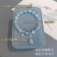 thumbnail image 4 of Opal bracelet Aquamarine gray moonlight natural crystal bracelet ins versatile temperament, 4 of 10